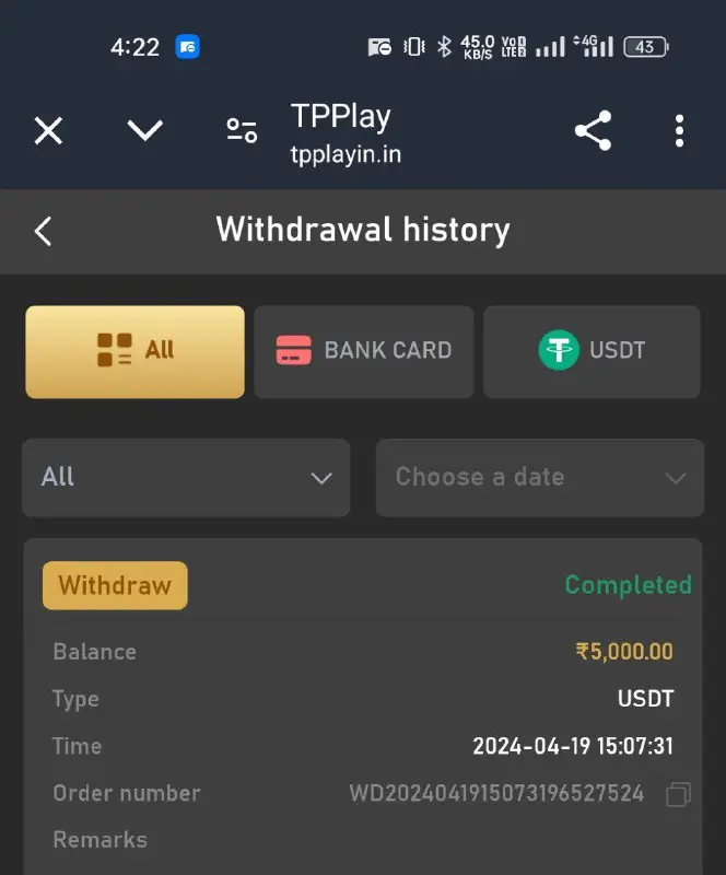 *****✅*** TP PLAY widthraw 5,000Rs Received …
