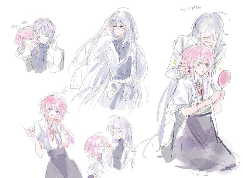 — daily jakuramu!! ꒱