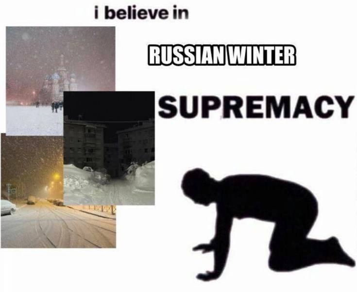 гм