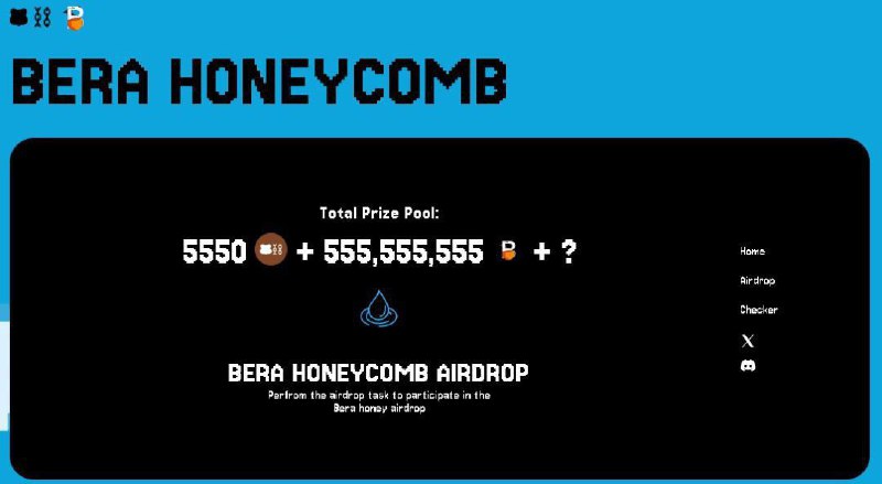 [New Airdrop] Bera HoneyComb ***☕***