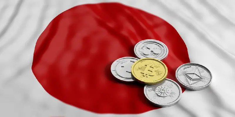 **The Bank of Japan to Launch …