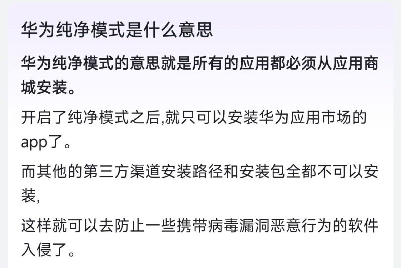 所有来处理包的客户看一下