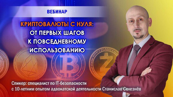 ***🌐*** **Если у вас есть вопросы …