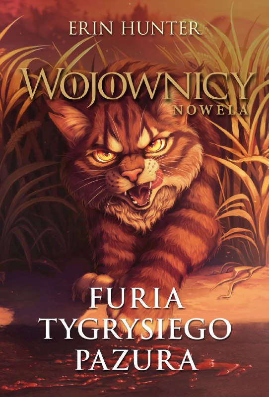 “*Warrior Cats: Tigerclaw's Fury*”