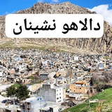 *****?***سپاه حملۀ صهیونیست‌ها به زیرساخت‌های سوریه …