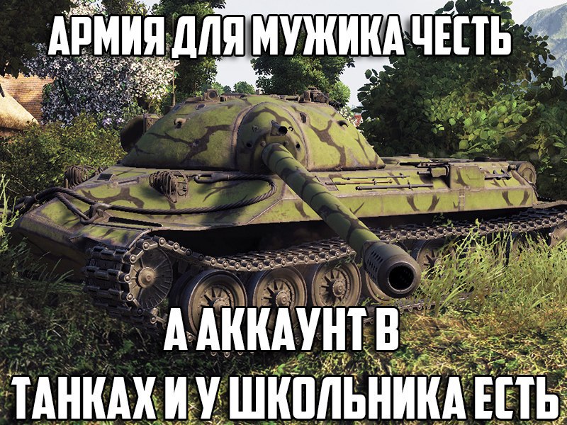 ведьмак 3 дали автомат