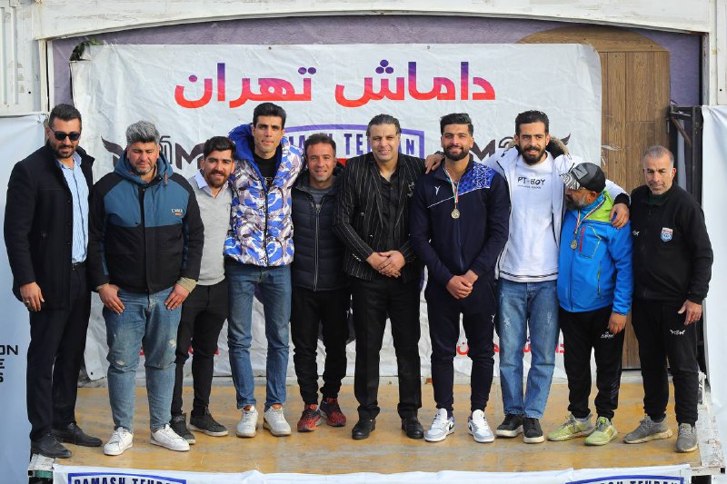 کانال رسمی باشگاه داماش تهران