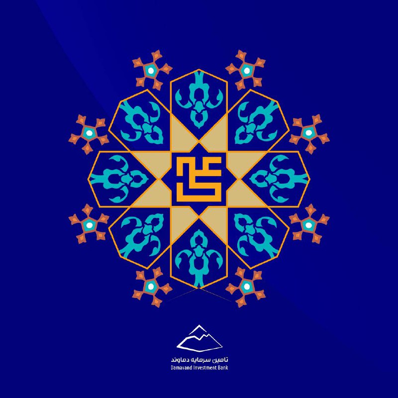 ***?***زد عشق تو خیمه در دل …