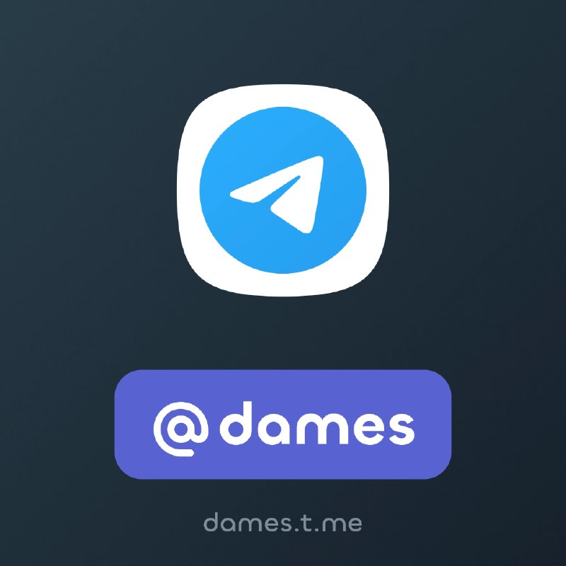 Dames