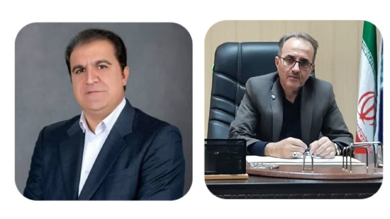 ***?***پیام تبریک مدیرکل دامپزشکی استان ایلام …