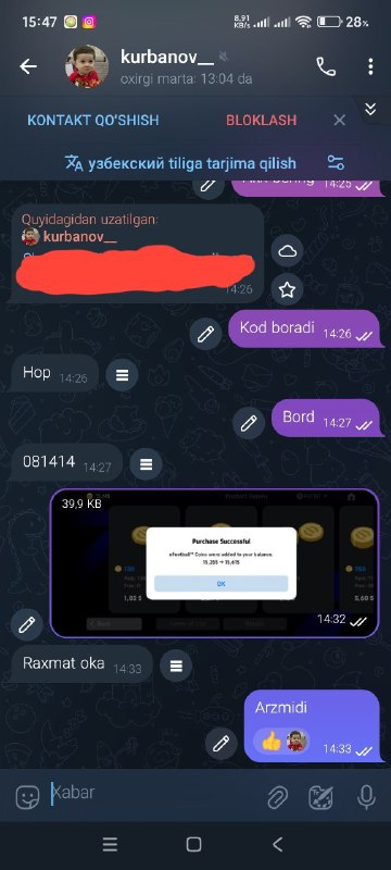 ***🟡*****15 600 coins olib berildi** *****✅********✅***