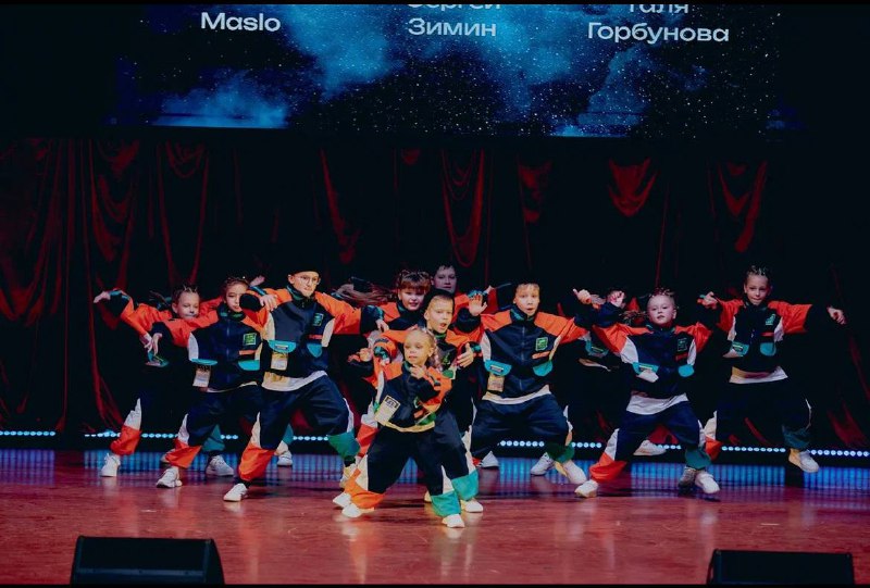 DANCE DAY INTEGRITY RUSSIAN DANCE COMPETITION