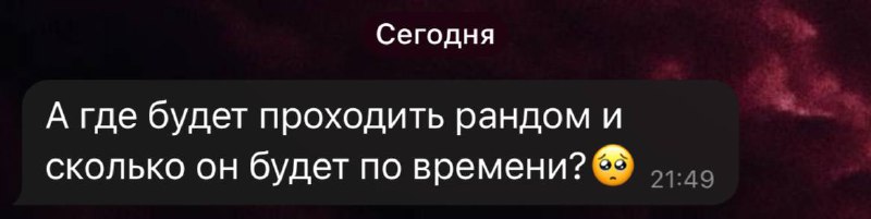 В нашем зале на Серафимовича, 51 …