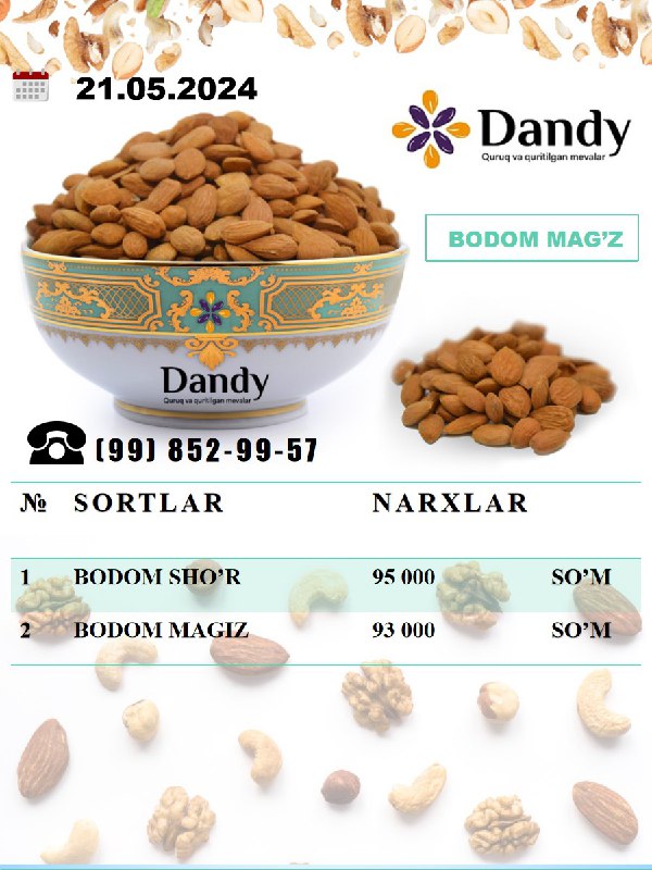 DANDY | Quruq va quritilgan mevalar