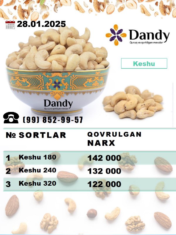 DANDY | Quruq va quritilgan mevalar