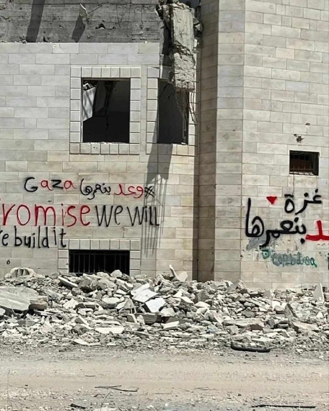 الله اکبر و لله الحمد!