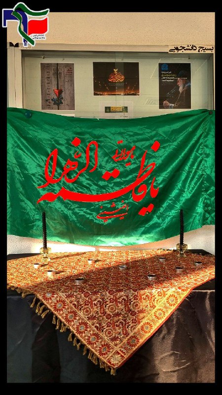 ***?***[#گزارش\_تصویری](?q=%23%DA%AF%D8%B2%D8%A7%D8%B1%D8%B4_%D8%AA%D8%B5%D9%88%DB%8C%D8%B1%DB%8C)