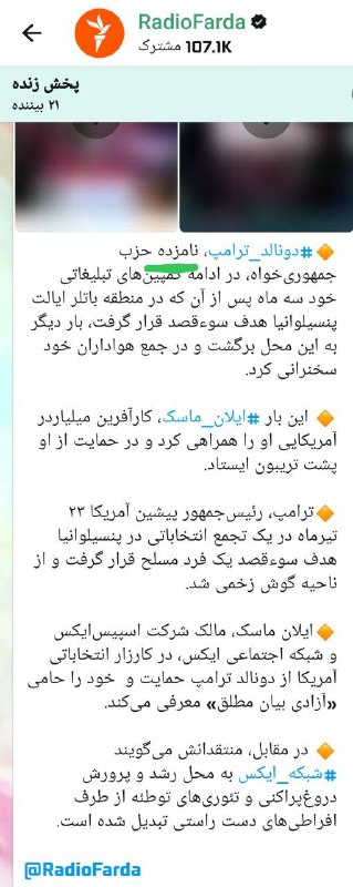 آره بابا.... [#نامزده](?q=%23%D9%86%D8%A7%D9%85%D8%B2%D8%AF%D9%87)