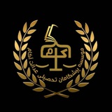 ***?*** زمزمه‌های اصلاح «قانون تسهیل»؛ عضو …