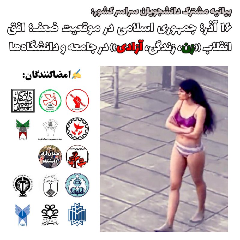 عکس و فیلم و متن