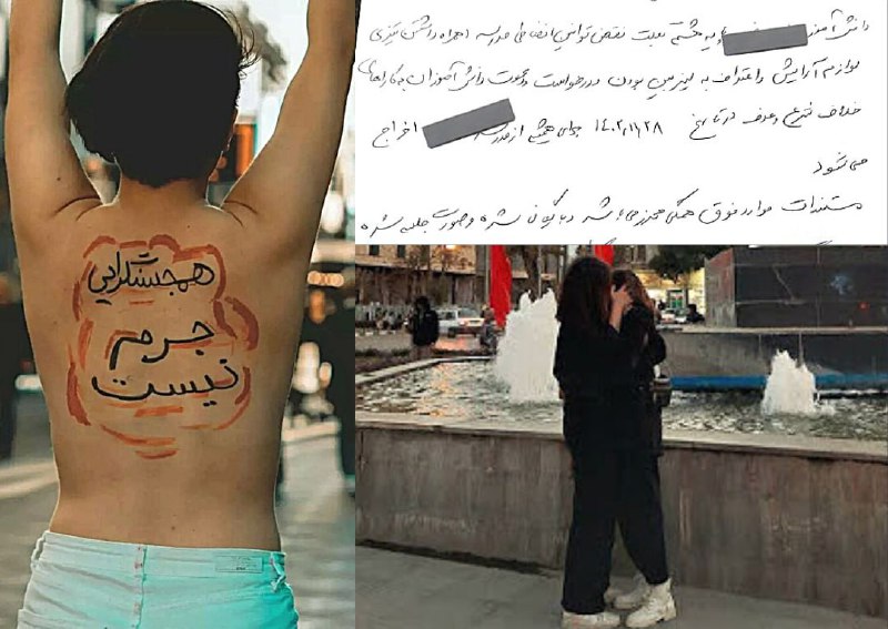 عکس و فیلم و متن