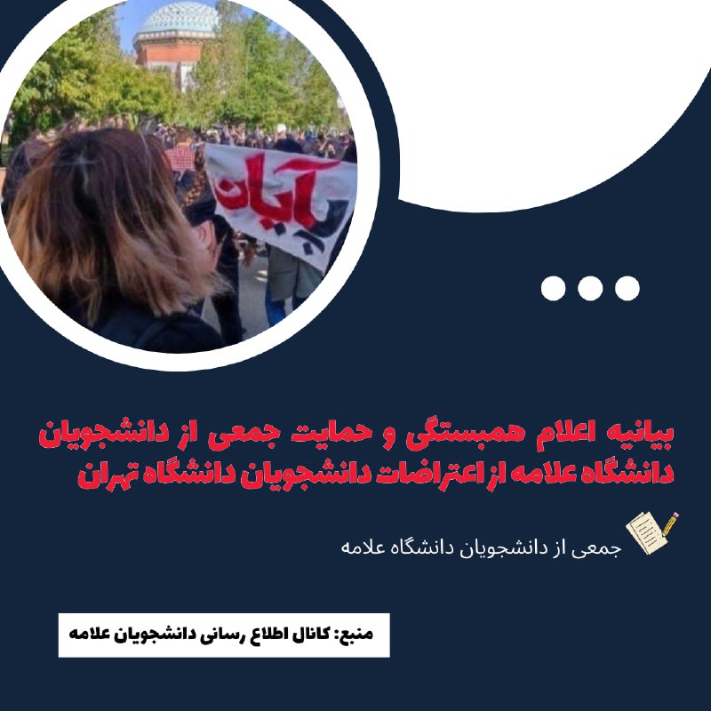 عکس و فیلم و متن