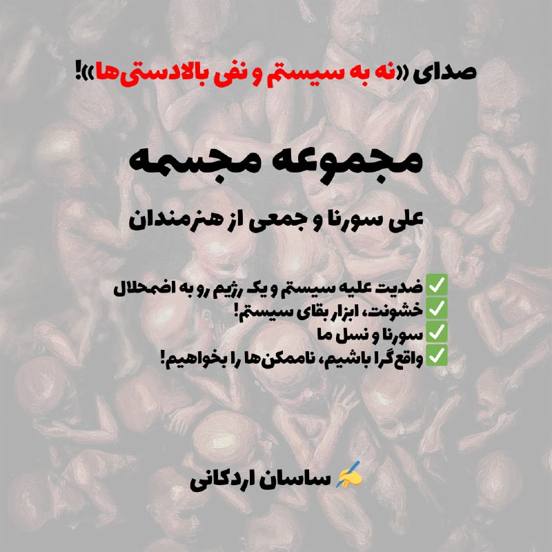عکس و فیلم و متن