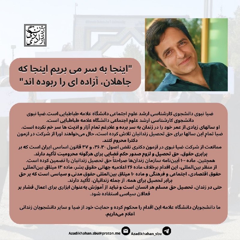 عکس و فیلم و متن