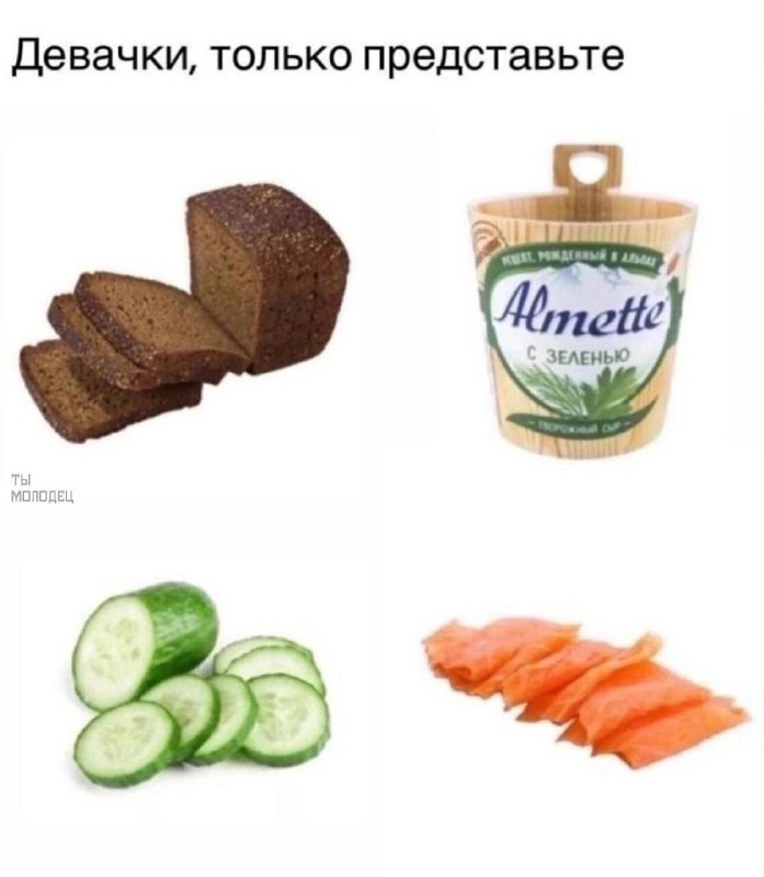 Лига Опасного Интернета