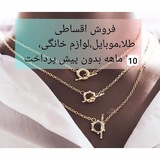 دەنگی دڵ❤