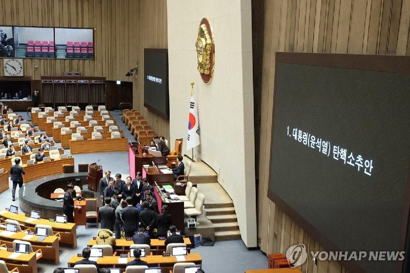 Parlament Korei Południowej zatwierdził impeachment prezydenta …