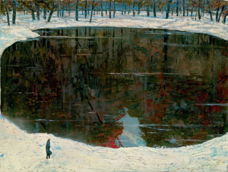 Lake of Tears (Ilya Glazunov, 1988)