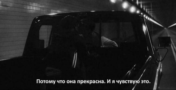 **в конце концов ты встретишь человека,который …