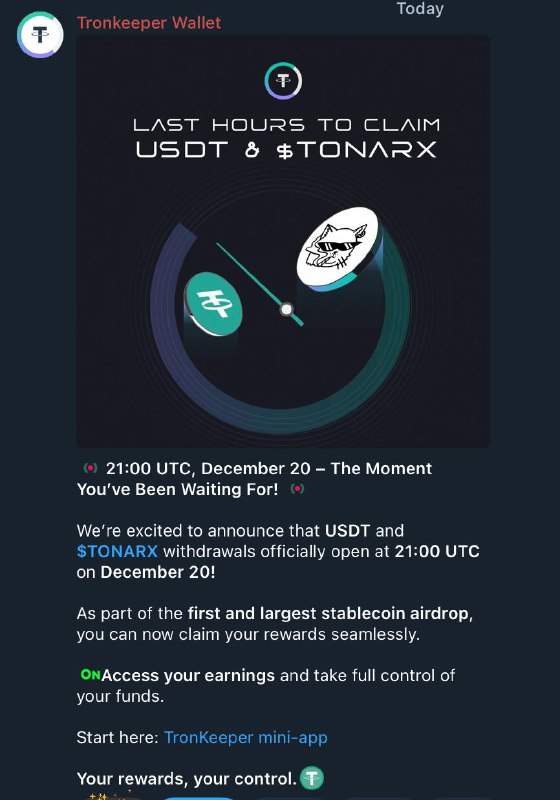 &lt;톤 키퍼 usdt 출금 시간&gt;