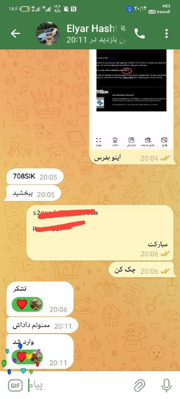 **فروش اکانت کالاف دیوتی مبارکش باشه*******🍑***** …