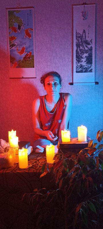 Дао Саратова//kozenasty//18+