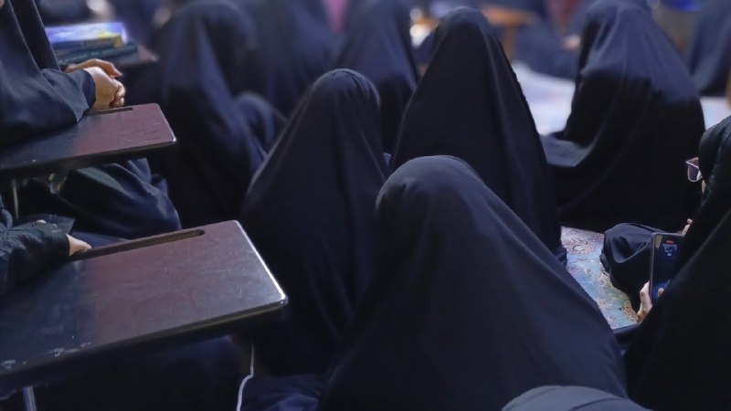 مدرسة دار العلم الدينية