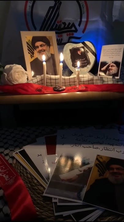 مدرسة دار العلم الدينية
