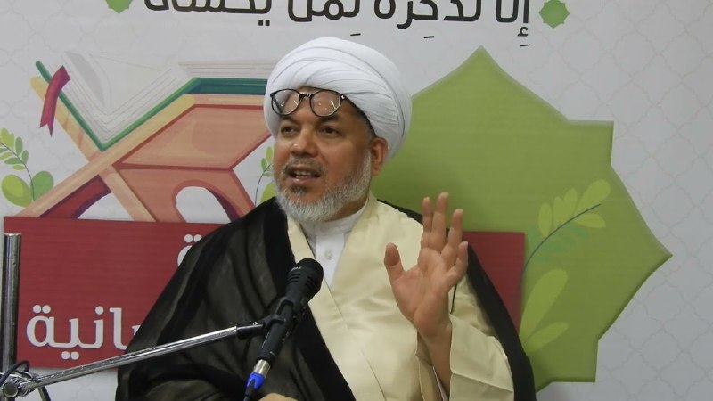 *دار الإمام باب الحوائج (ع) لعلوم …
