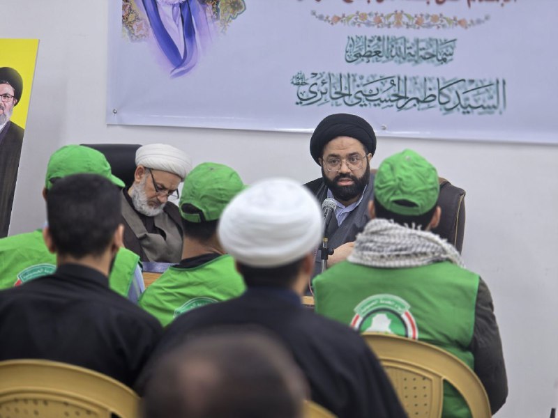دار الرسالة