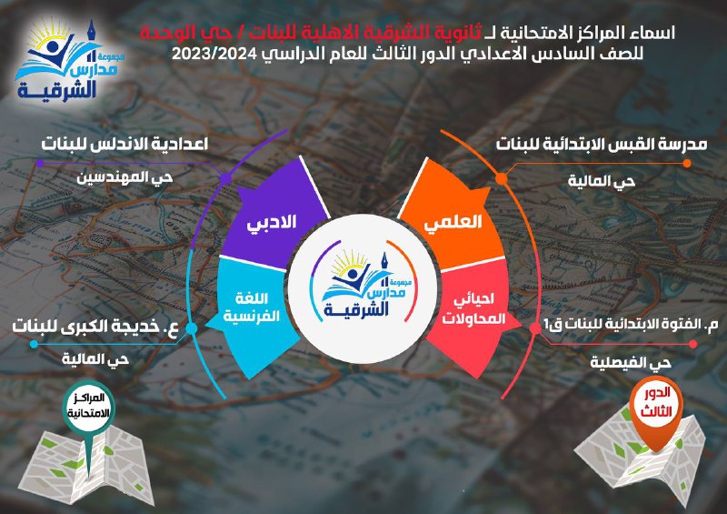 ***?***[#تـــنويـــه](?q=%23%D8%AA%D9%80%D9%80%D9%80%D9%86%D9%88%D9%8A%D9%80%D9%80%D9%80%D9%87) ….