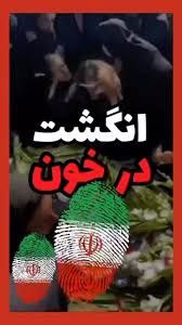 درباره‌ی ما