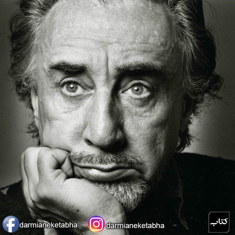 **بدترین چیزها همیشه در درون آدم …
