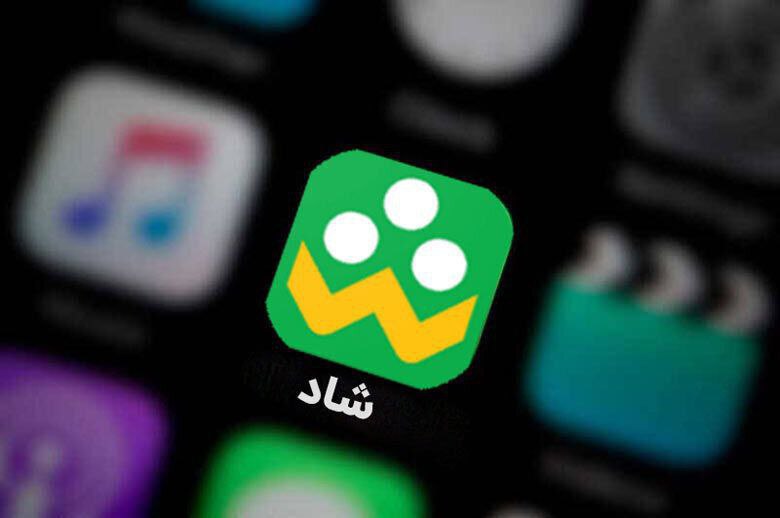 شناسایی هکر 13 ساله که در …