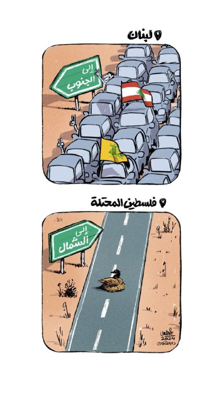 الجنوب اللبناني عادوا الى مساكنهم امنين