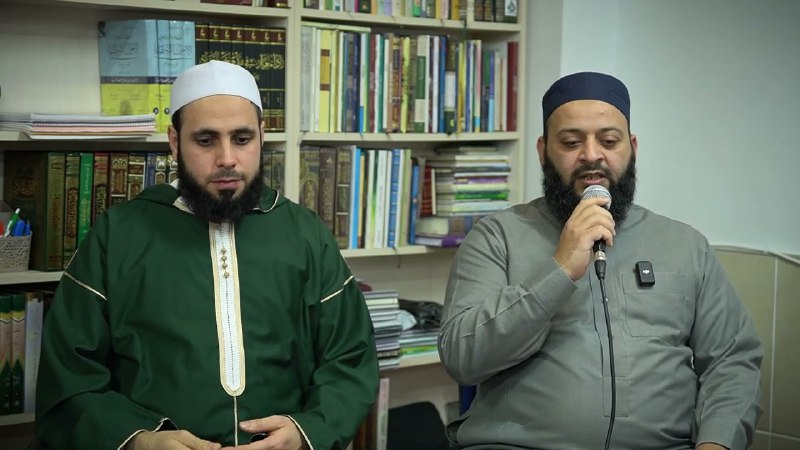 دار القرآن الكريم وعلومه
