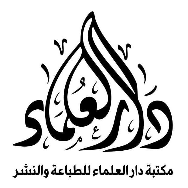 تابعونا على قناتنا ليصلكم كل جديد
