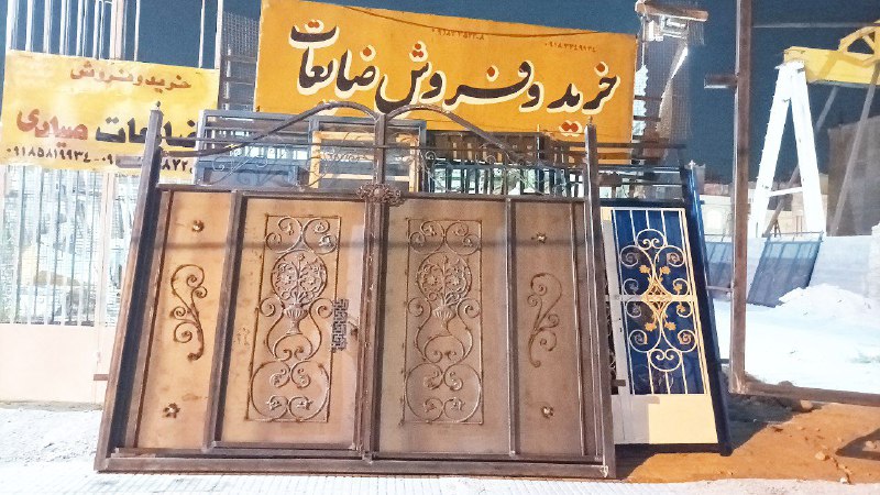 فروش درب گاراژی 370 عرض