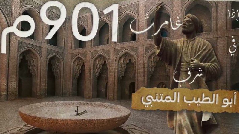 من أعمالنا تصميم وإخراج ***👆***