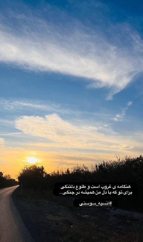 🍁🍂دردهای موزون🍁🍂